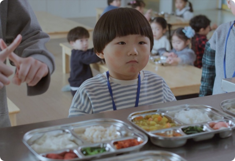 한 숨 스틸