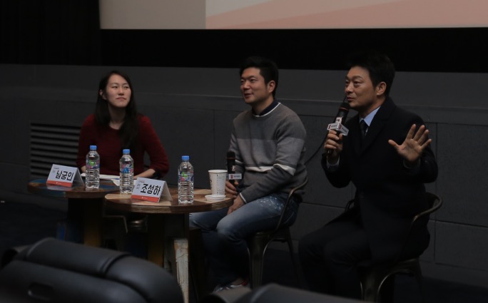4등 씨네아동권리토크 현장