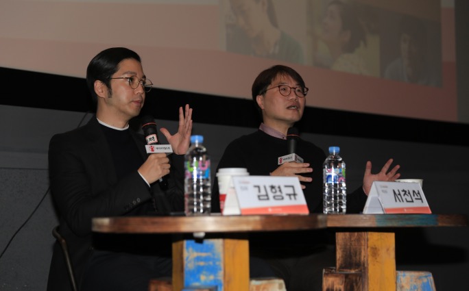 너는 착한 아이 씨네아동권리토크 현장