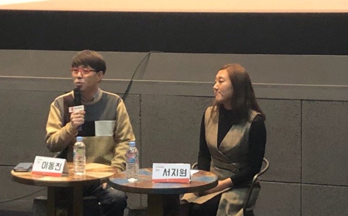 시스터 씨네아동권리토크 현장