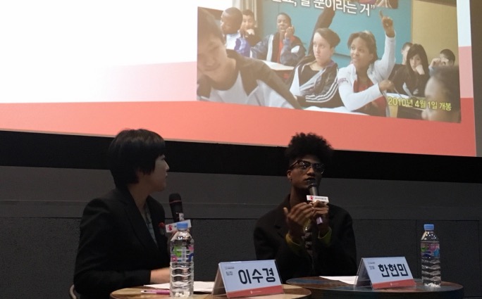 클래스 씨네아동권리토크 현장