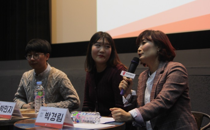 출제오류·행복한 우리집 씨네아동권리토크 현장