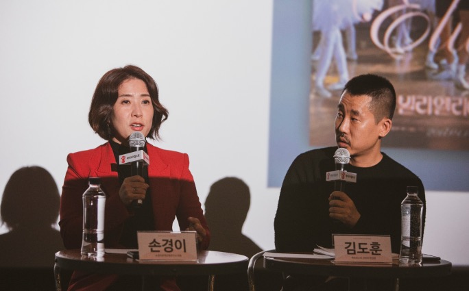 빌리 엘리어트 씨네아동권리토크 현장