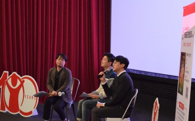 우리집 씨네아동권리토크 현장
