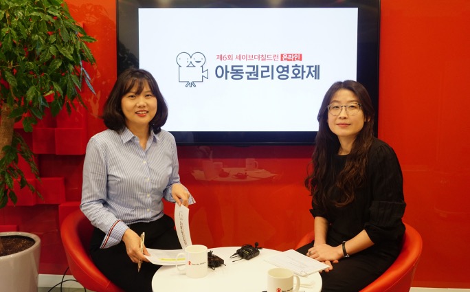 영하의 바람 씨네아동권리토크 현장