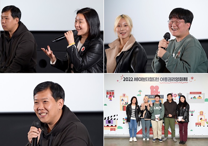CGV연남 2부 현장