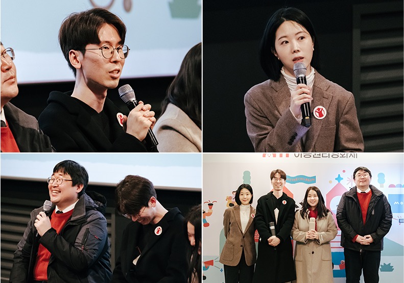 CGV연남 2부 현장