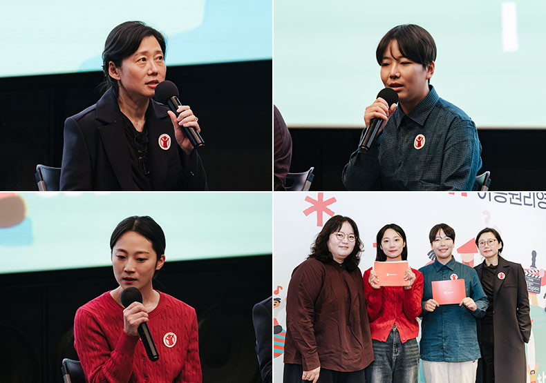 단편영화 경쟁 섹션 메가박스 성수 1부 현장