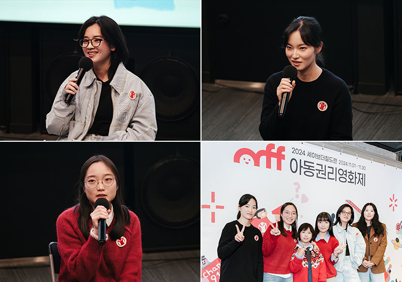 단편영화 경쟁 섹션 메가박스 성수 2부 현장