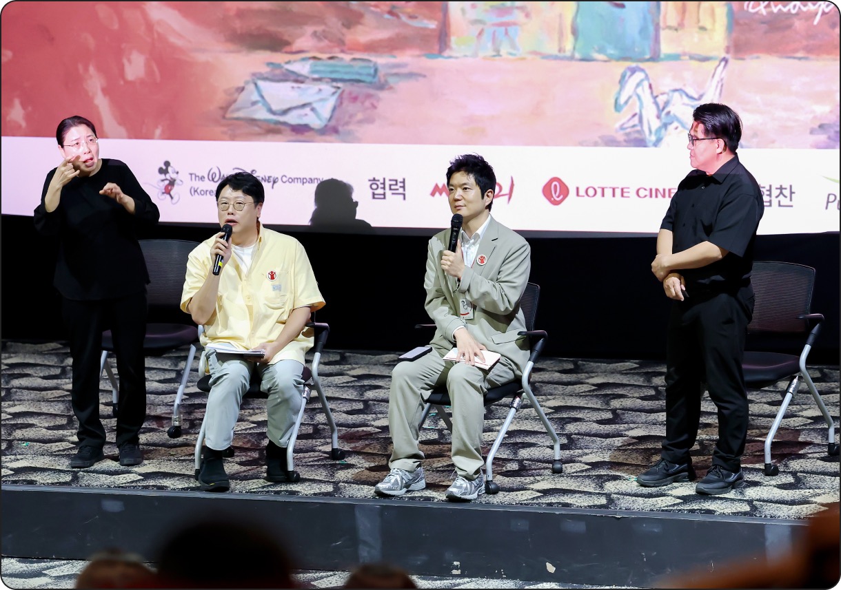 씨네아동권리토크 롯데시네마 잠실 1부 현장