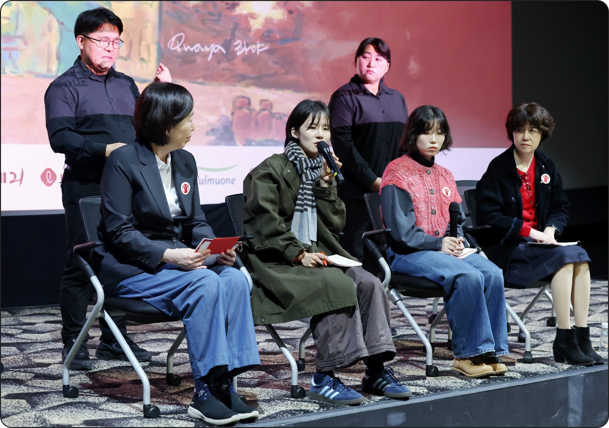 씨네아동권리토크 롯데시네마 잠실 3부 현장