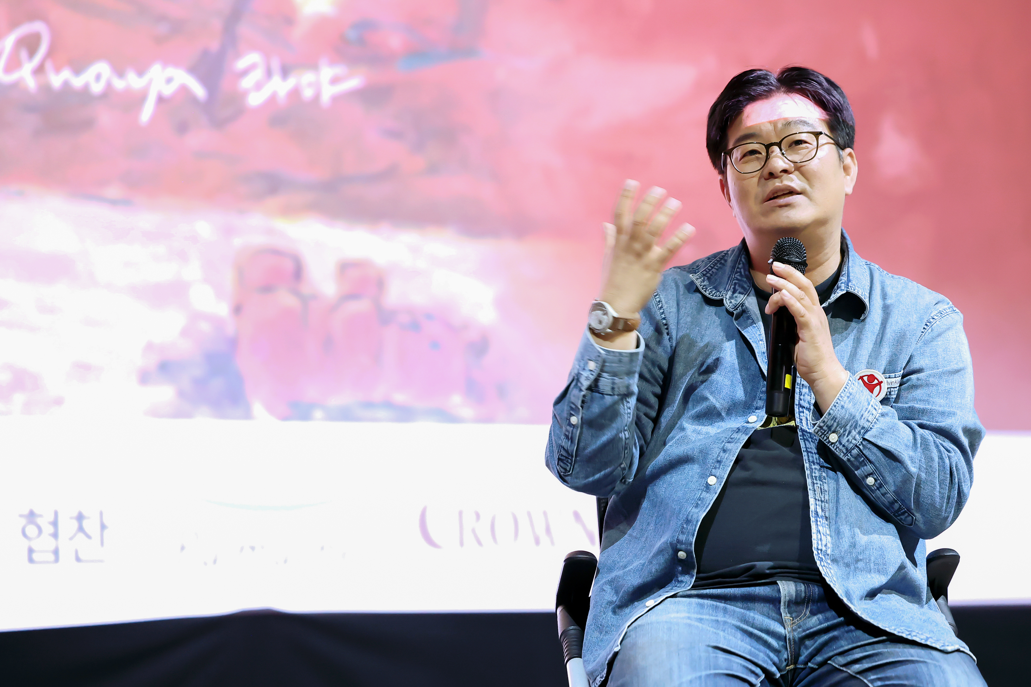 [제11회 GV 하이라이트] 정재승 뇌과학자